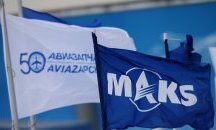 В Русия стартира авио- и космическият салон МАКС 2019