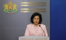 Правителството отпусна 28 млн. лв. за борба с африканската чума