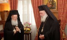 Вселенската патриаршия има право да предостави автокефалия на Църквата в Украйна