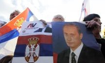 Сърбия трябва да се откаже от търговската сделка с Русия за влизане в ЕС