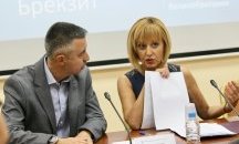 Манолова: Сънародниците ни са обезпокоени, че Brexit ще засегне правата им