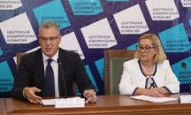 ЦИК: В изборите за местна власт секции в чужбина няма да се разкриват