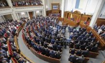 Украински депутат напусна ръководен пост в парламента заради секс скандал