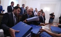 ПП ГЕРБ се регистрира за участие в местните избори