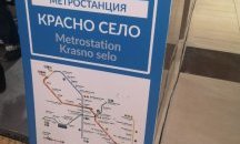 Отварят кръстовището на бул. "Цар Борис III" и ул. "Житница"