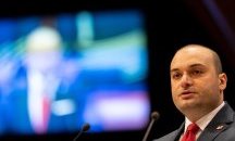 Премиерът на Грузия подаде оставка