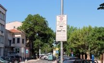 Безплатна ''синя зона'' в София и Пловдив за празниците