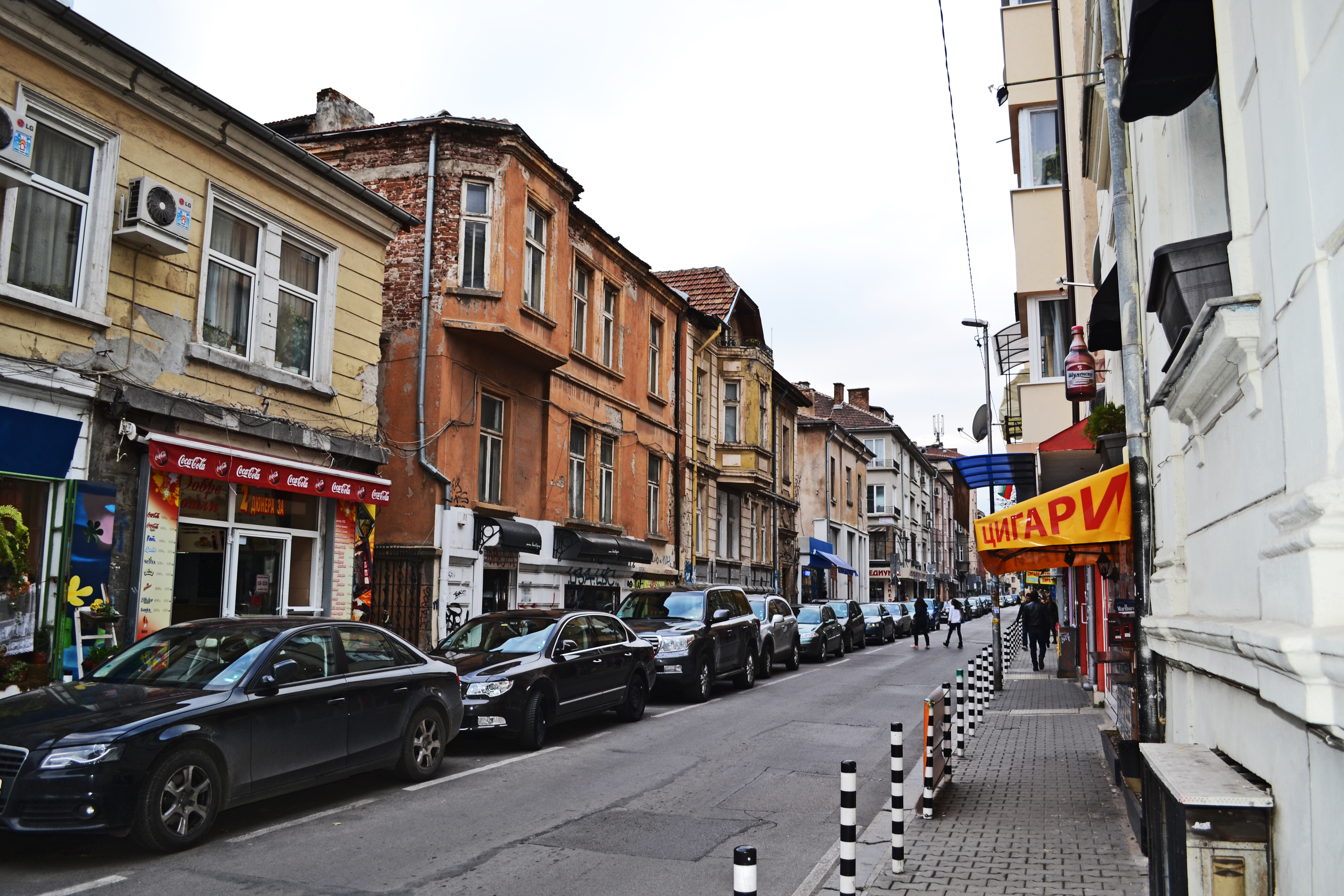 фото улиц в болгарии