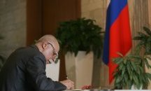 Руско посолство: Разочаровани сме, че българското МВнР прави изявление преди да се запознае с експозицията ни