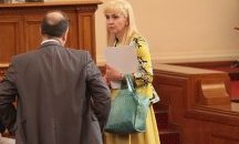 Диана Ковачева положи клетва като омбудсман