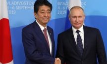 Путин: Москва ще се стреми към мирен договор с Япония