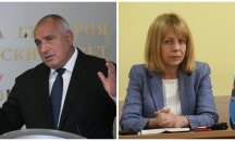 Бойко Борисов и Йорданка Фандъкова: Не прекрачвайте границите на човешкото достойнство
