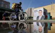 Снимки на уикенда 7 и 8 септември 2019