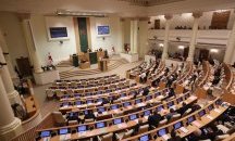 Грузинският парламент избра Георги Гахария за премиер