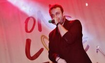 One Love Tour залива с незабравими емоции морето