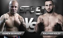 MMA реваншът: Камен Георгиев срещу Калоян Колев през октомври