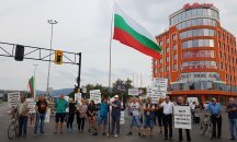 Жители на „Горубляне“ подновиха протестите на „Цариградско шосе“