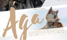 „Áга” на Милко Лазаров е българското предложение за "Оскар"