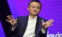 Основателят на Alibaba подаде оставка