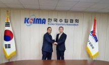 Южна Корея иска да внася български вина, етерични масла и млечни продукти