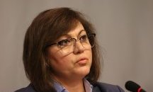 БСП дава Закона за социалните услуги на Конституционния съд