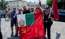 Напразните надежди