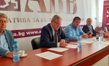 АБВ участва в местните избори в близо 187 общини, в над 70 от тях ще се яви самостоятелно