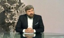 Константин Малофеев: В България се провежда русофобска провокация, подобна на тази в Тбилиси