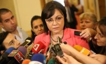 Нинова: Внасяме промените в Закона за съсловните организации на медицинските сестри