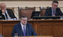 Цацаров: И Константин Малофеев има забрана за влизане в страната