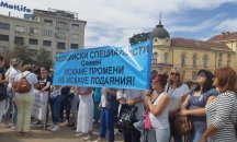 Медицинските сестри започват безсрочен протест