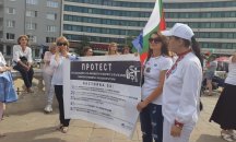 Десетки медицински сестри излязоха на протест в Карлово