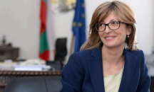 Екатерина Захариева и външните министри от ЕС ще обсъдят ситуацията в Сирия