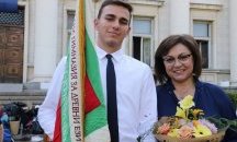 Корнелия Нинова: Образованието и науката движат света напред