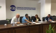 НКИЗ и Камарата на строителите в България подписаха Меморандум за сътрудничество