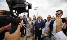 В Израел се провеждат решаващи за премиера Нетаняху избори