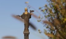 София е на трето място в категория “Европейски град на бъдещето 2020/21 г.