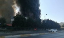 Голям пожар избухна в химически завод в Истанбул (ОБНОВЕНА)