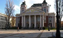 Добре дошли в резерват „Стара София”!