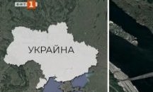 БНТ направи гаф с Крим и се извини (Обновена)