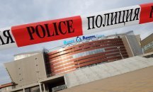 Спортен панаир в София налага временна организация на движението