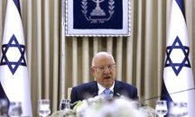 Изрелският президент ще се срещне с Нетаняху и Ганц за да обсъдят формирането на единно правителство