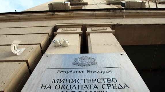 МОСВ: Установено е ново замърсяване на реките Юговска и Чепеларска с цианиди