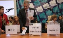 Ясни са номерата на партиите и коалициите за местния вот
