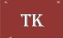 Сменят трудовите книжки на всички работещи в България