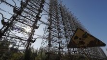 Останки от радарната система &quot;Дъга&quot; край Чернобил, Украйна. Тя е била част от радарната система на СССР за защита от ракети с ранно предупреждение, работила до 26 април 1986 г. и спряла заради аварията в АЕЦ &quot;Чернобил&quot;.