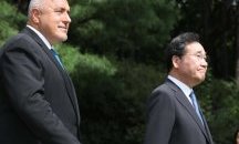 Борисов: Образованието и културата са приоритет на България и Южна Корея