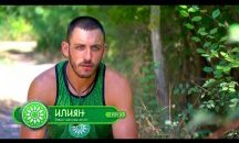 Илиан напусна "Игри на волята: България"