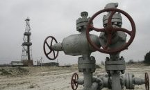 "Булгаргаз" поиска с над 40% по-евтин газ през април