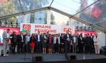 БСП откри предизборната си кампания в София